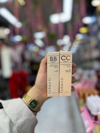 مستحضرات تجميل • إعلان • للجميع