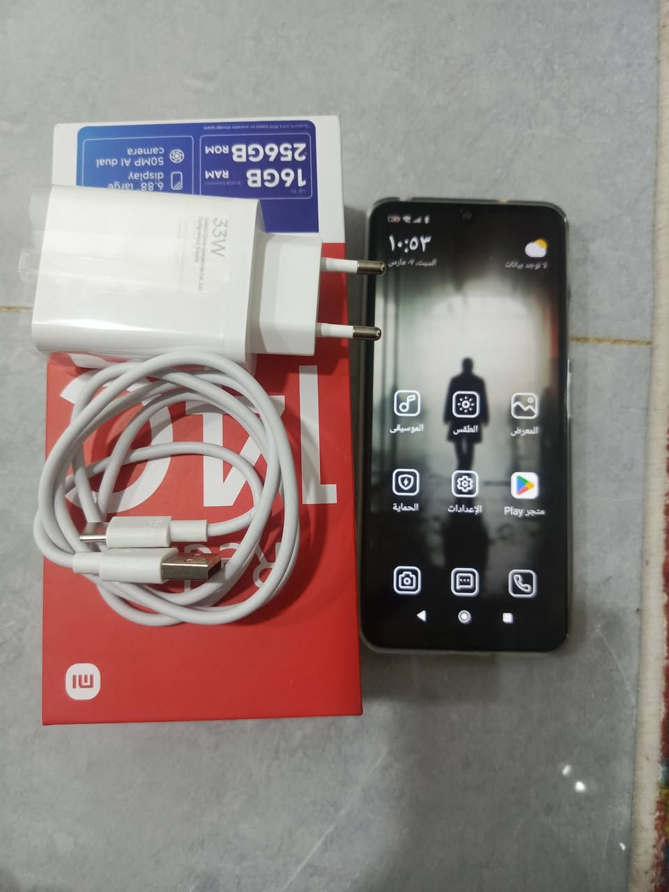 موبايل جديد استعمال يوم واحد السعر 180


**إذا كنت صاحب هذا الإعلان وتريد حذفه لأي سبب، رجاءا أرسل رسالة إلى الدعم الفني**