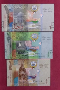 سيت الكويت • انسر