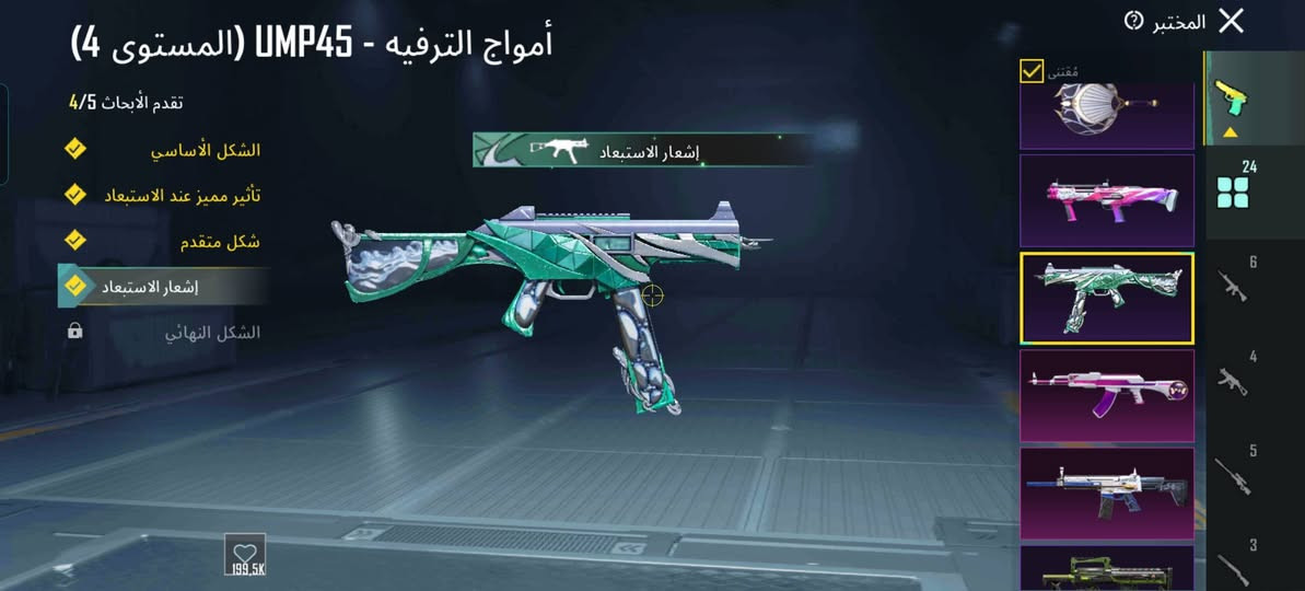 مروس حسب قناعه شعندك خاص كركوك حي عسكري وجه بوجه


**إذا كنت صاحب هذا الإعلان وتريد حذفه لأي سبب، رجاءا أرسل رسالة إلى الدعم الفني**