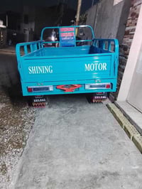 ستوته • موديل ٢٠٢٥ • بغداد الأمين الثانية