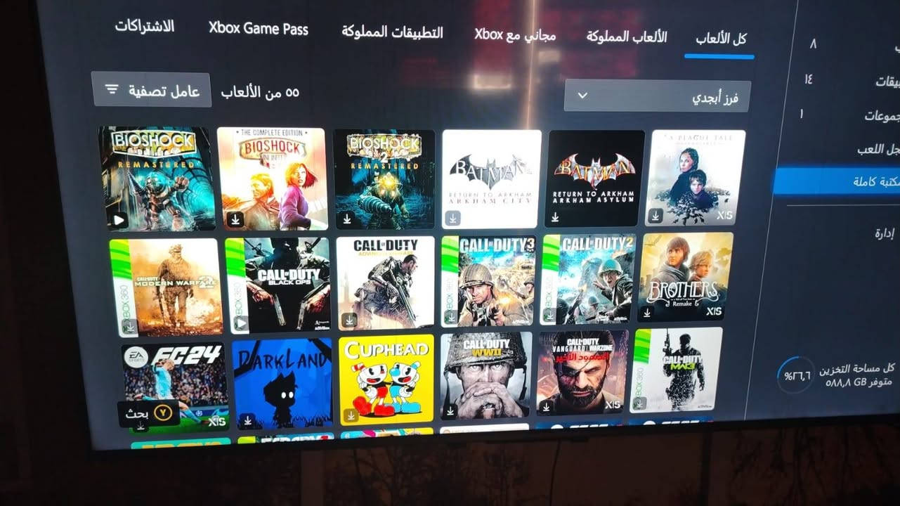 Xbox serias x لبيع هاي العاب ملك بالحساب سعر 725 بغداد مدينة الصدر واتساب ***********
