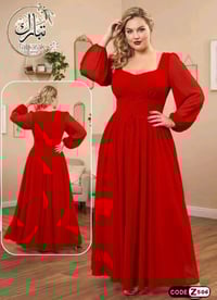 جديد • خامة درجة أولى • كركوك