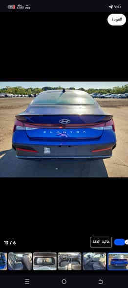 #بيع مباشر 
النترا 2025 
السيارة حادثها موضح بالصور السعر 73$
ولاية قريبة ونقلها مناسب جدا
 يمكن ادخالها بكتاب الشهداء 
#مكتب_الاوائل
ارشد العجيلي ‏‪‏‪***********‬‏
محمد الكناني ***********
