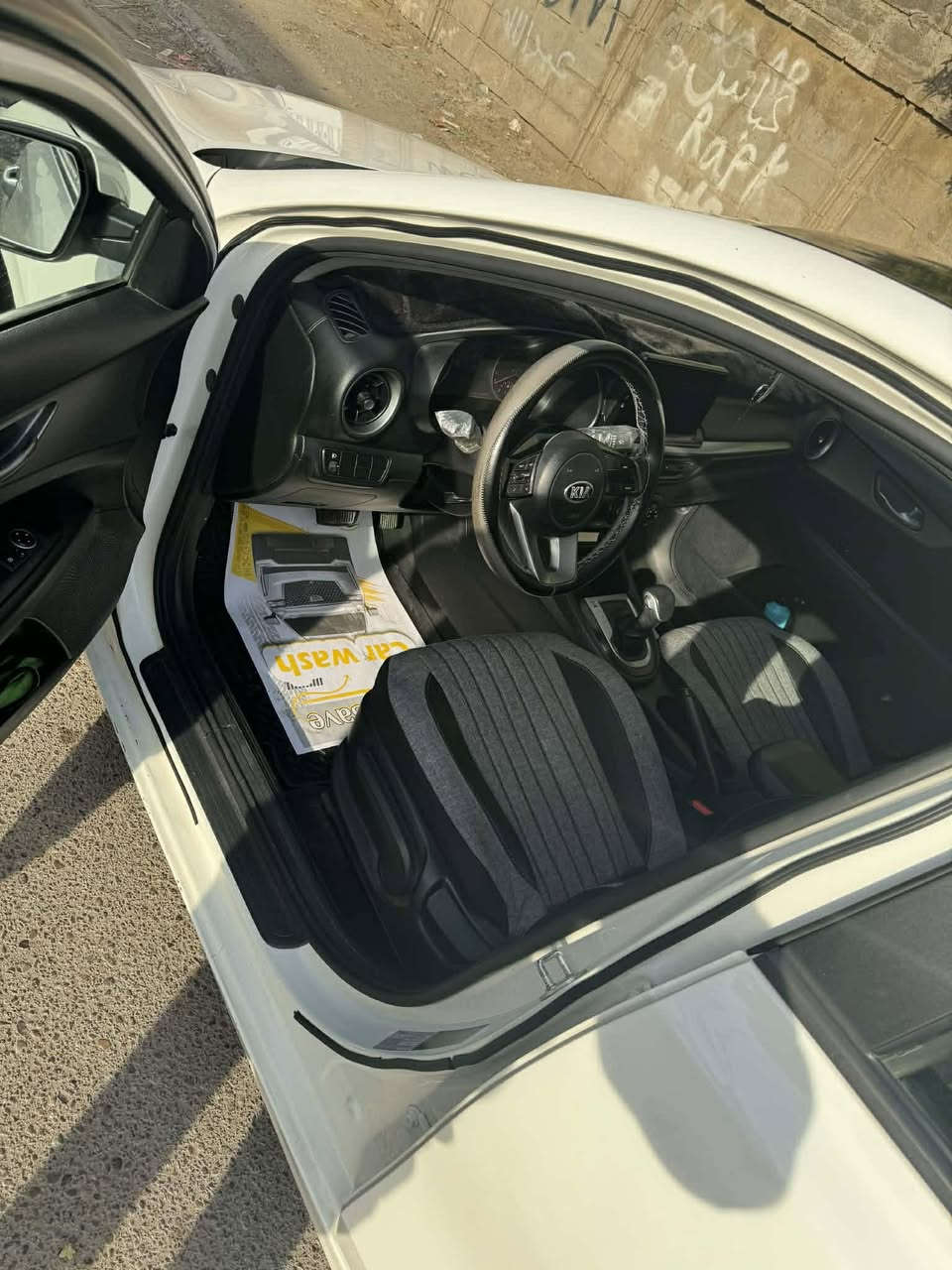 السلام عليكم اخوان سيارة كيا سيراتو موديل ٢٠٢١ ماشية ٧٨٦٠٠ الف بدون حادث لكن بيها قطع تعديل السعر ١٢٥$ وبيها مجال للشراي رقم شمالي وباسمي


**إذا كنت صاحب هذا الإعلان وتريد حذفه لأي سبب، رجاءا أرسل رسالة إلى الدعم الفني**