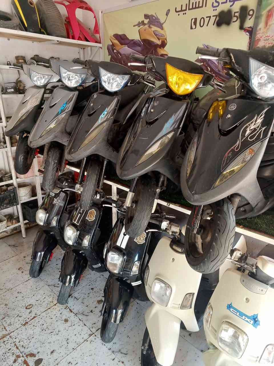 درجات ماكس عدل وبولسي كفال عامه رمبات مكاني كوت حي جهاد هاذه رقمي ‭٠٧٧٥ ٩٥٧ ٩٦٤٤‬ خاص متواجد
