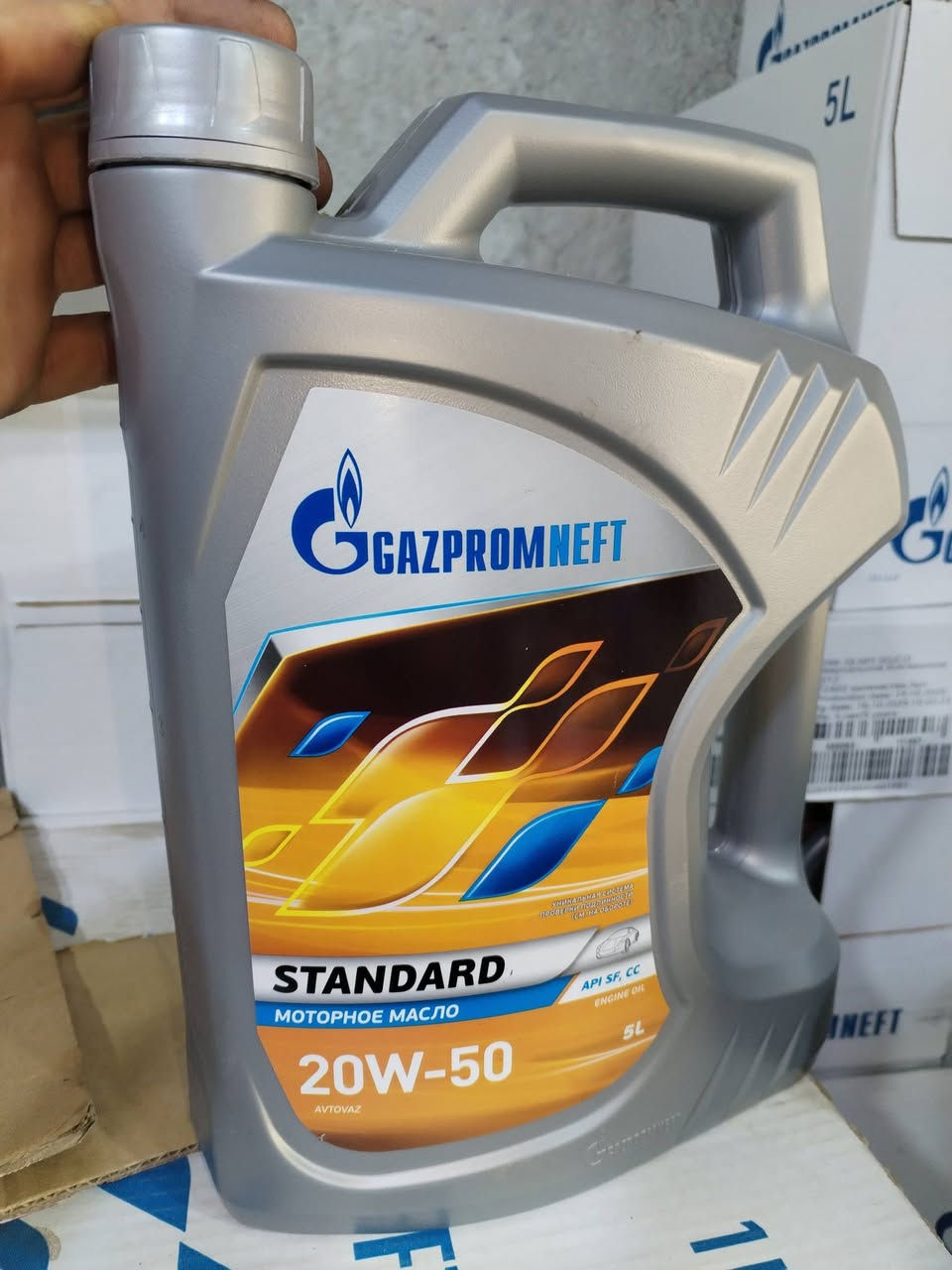 يالله يارزاق 
تتوفر لدينا كلافه انواع الدهن 20-50 ومحسن الدوره الاحتراق ومنظف نوزلات وسيول وماء الراديتر تجهيز جمله ومفرد للحجز ***********
