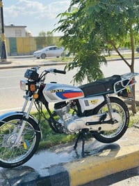 ناما • موديل ١٧ • باسمي