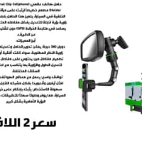 07818784059 موجود توصيل 3 الاف