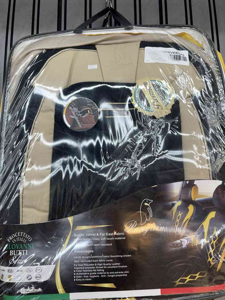 سلام وعليكم دوشمات للبيع  
مكان بغداد العامريه شارع المنظمه 

الاسعار تبدء من ٣٠  الف  الى ٨٥ الف 
بسعر الجمله وارخص 
الرقم ***********
