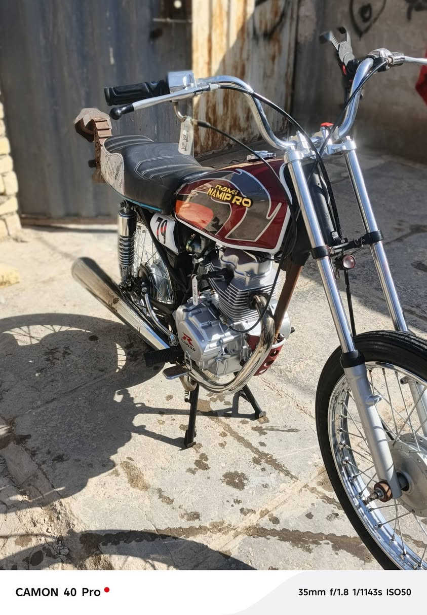 دراجه البيع تعمير 2025. كلككك غراض كله اصلي. فصل وشلعه بيه فول مابيه نقص سعره 550 وبيه مجال قليل  ملاحضهه
دون راصطه مكاني شاميه رقمي ***********
