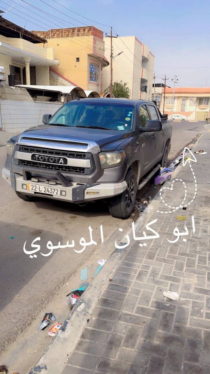 عندي سيارا تيوتا تاندرا  بيكاب موديل 2017 باب عريض بدي كصيف اريدبيكاب بدي طويل لحاجتي الماسه اليه مراوس علما ان السعر 230 ورقه وباسمي رقم اربيل ماعليها اي ضريبه موجوده بالبصره المهندسين هاتف *********** اي بيكب بس كون بدي طويل الفرق حسب السوك
