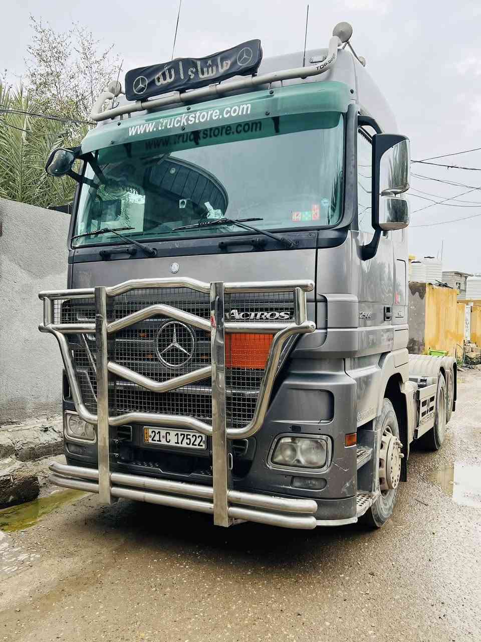 سلام عليكم درع اكتروز كامل هو قواعده البيع السعر 9اوراق
اتصل ***********
