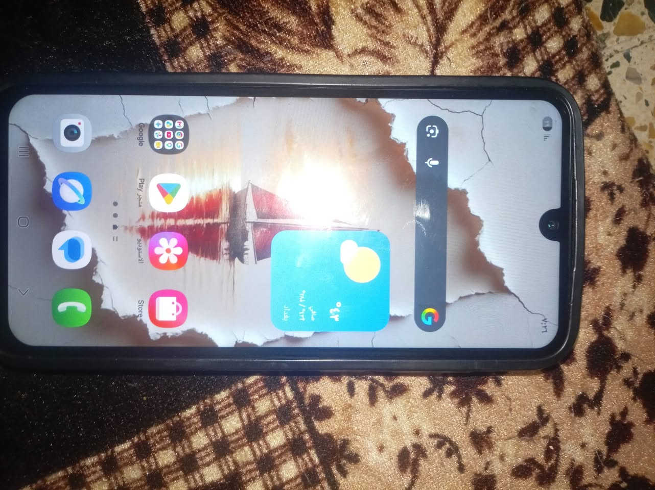 جهاز A17مبدل شاشه جهاز فول نضافه بيع مستعجل ذاكراه 128 رام 6 مكاني ايمن


**إذا كنت صاحب هذا الإعلان وتريد حذفه لأي سبب، رجاءا أرسل رسالة إلى الدعم الفني**