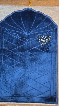 عروض رمضان • سجاد ثقيل • توصيل محافظات