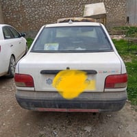 محرک محروق ڕقم بغداد مشروع وطنی للبیع؟07702269144