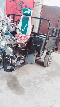 ستوته • نضافه • ٢٠٢١