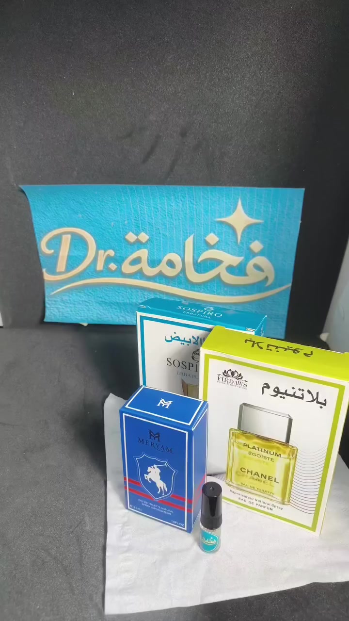 احدى طلباتنه
حبيت تكونون معي اثناء التجهيز


**إذا كنت صاحب هذا الإعلان وتريد حذفه لأي سبب، رجاءا أرسل رسالة إلى الدعم الفني**