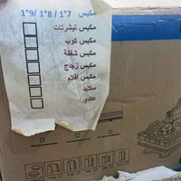 1) مكبس حراري أمريكي  مكبس حراري أمريكي بحالة ممتازة جميع الأغراض أصلي...