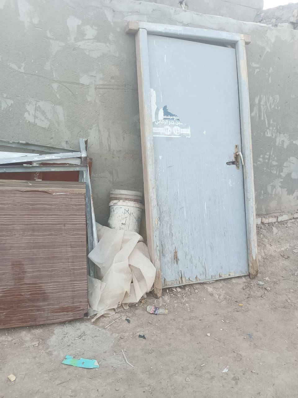 سلام عليكم 3بيبان حديد واحد. خشب للبيع الباب الواحد ب 20وبي مجال


**إذا كنت صاحب هذا الإعلان وتريد حذفه لأي سبب، رجاءا أرسل رسالة إلى الدعم الفني**