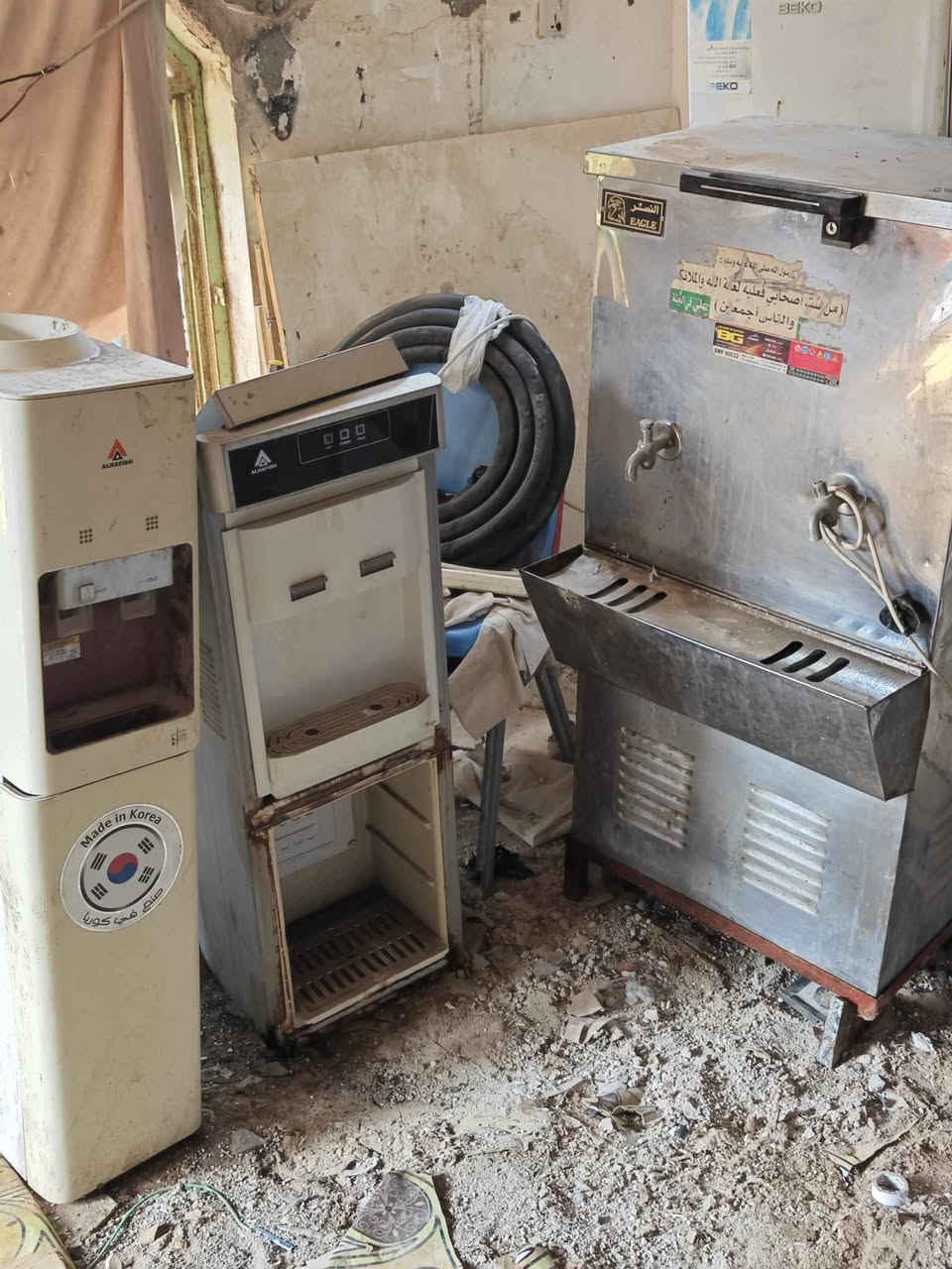 السلام عليكم عندي برادات للبيع شلعة وحدة كلهم 
*********** السماوا, المثنى
