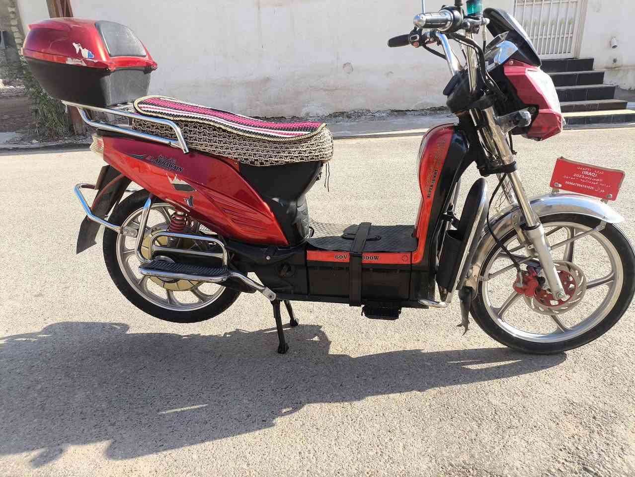 هارلي لبيع موديل 23 نوع الأخوين بطاريات عشره يقرن كهربائيات كلها شغاله اي نقص مابيه جهاز مانع سرفه تحكم عن بعد بصمه سويجين دراجه نضافه فول كل نقص مابيه سعر 400 بيه مجال 
***********
+9647827587898
