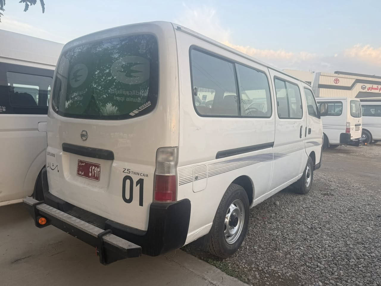 نيسان 2013رقم بغداد بيبوياخ مةكينةكيراكسل بةشةرت بةشةرت اولياتوحاسيبة105كلامعاملة***********شوين كلار
