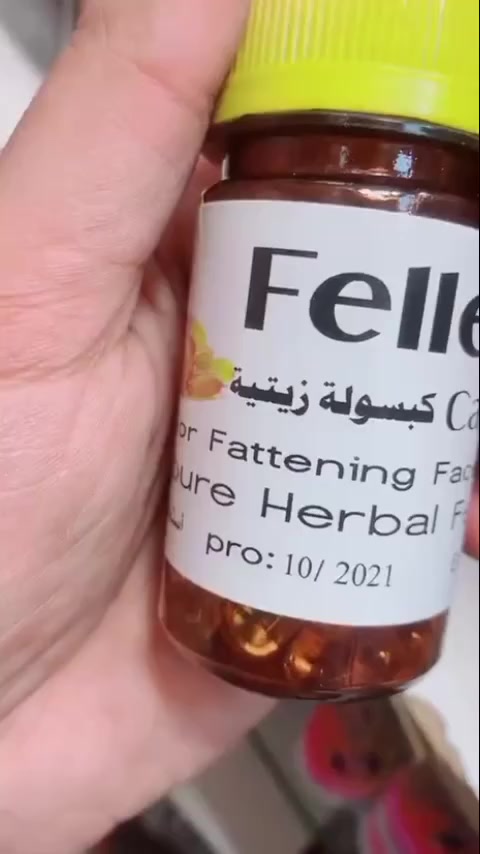 ⛔️ #ررررجع توفرررررررر⛔️ 

🔥الاصدار الجديد بالشكل الجديد🔥
فلر زيتي يعمل ع تسمين  الوجه فقط مكون من اعشاب طبيه مابيها مضار ولا اثار جانبيه
 
كبسول الفلر الزيتي الاصلي ❤️
اليوم جبتلكم منتج #Feller عشبي 
وآمن 100‎%‎
👇👇👇👇👇👇👇👇👇
تفاصيل هذا المنتج ♥️
هو كبسول لتسمين الوجه والخدود وتبيض البشرة واعطائها نضارة وجمال اضافي 
هذا المنتج عشبي وامن وليس له اي اضرار جانبية 🥰
المنتج لتسمين وتبيض الوجه بشكل طبيعي وملحوض والتخلص من ضعف الوجه المنتج طبيعي 100% من الاعشاب ..🍀🍀🍀

المنتج امن للحوامل والمرضعات وامراض السكر والضغط 
(وداعا لحقن البوتوكس والفلر) ..
حبوب قوية النتائج .. شد البشرة ونفخ الخدود والقضاء على التجاعيد وتبيض وتفتيح البشره من 1-7 درجات ويحتوي على 🌕
الكثير من الفيتامينات والاعشاب 
فوائد الحبوب 
تسمين الوجه. ازاله الكلف.  النمش. توحيد لون البشره ، تفتيح للبنات اللي بشرتهم غامقه ، ازالة الخطوط الرفيعه تحت العين و تنعم البشره ،شد البشرة 
منتج جدا واقي ومضمون 💯💯

الاستعمال : كبسوله صباحا وكبسوله مساء يفرك به الوجه بحركه دائريه عكس عقارب الساعه لمدة ٥ دقائق/ صباحاً يترك ساعتين ويغسل وليلا يترك ويغسل عند الاستيقاظ صباحا ..... 
⛔(ملاحظة الاستعمال الخارجي فقط)⛔
( الاصلي احذروا التقليد)


**إذا كنت صاحب هذا الإعلان وتريد حذفه لأي سبب، رجاءا أرسل رسالة إلى الدعم الفني**