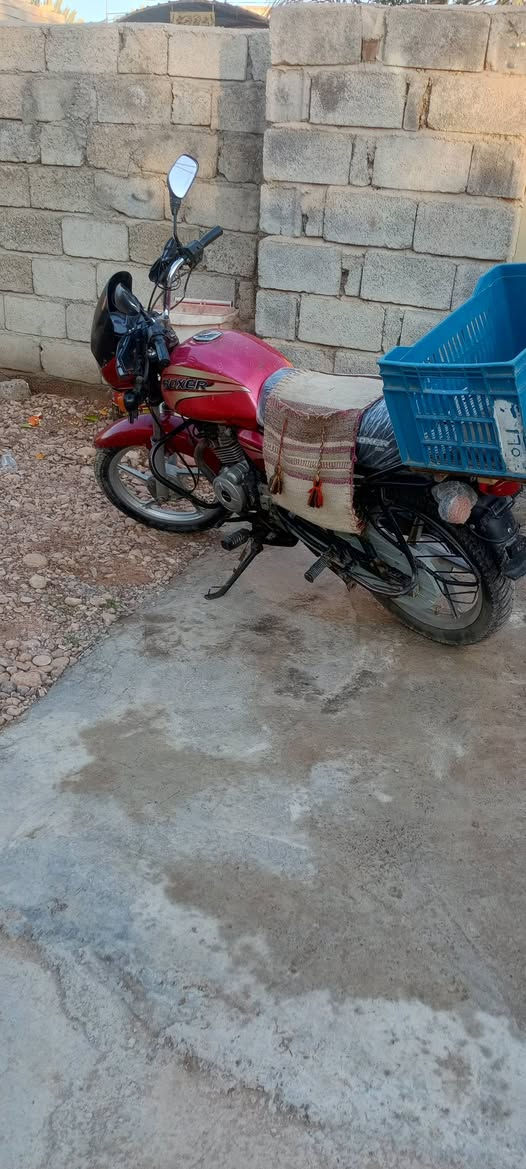 ا
السلام عليكم بوكسر 2018 اوراق كامله العنوان ديالى المقدادية ***********
