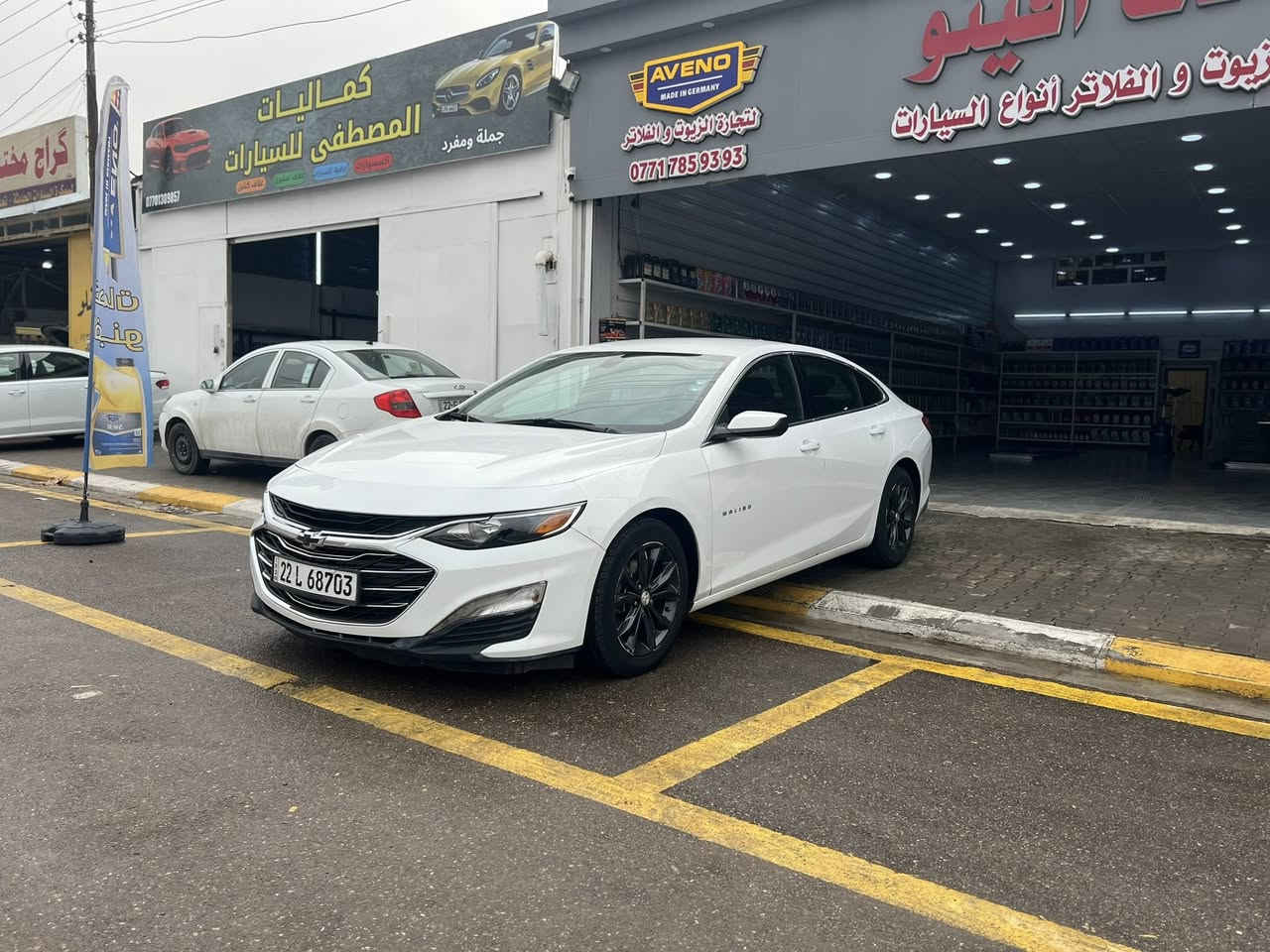 ماليبو ٢٠١٩
بدون صبغ 
بي ٢ مكان بارد
سيارة جاهز بدون نقس
سعر ١١٣ ورقة 
تحويل وكالة شرط


**إذا كنت صاحب هذا الإعلان وتريد حذفه لأي سبب، رجاءا أرسل رسالة إلى الدعم الفني**