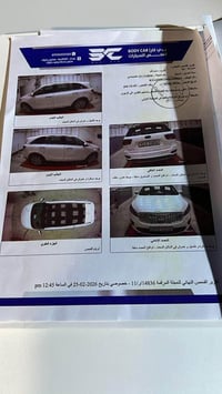 سورنتو 2019 للبيع خليجي بانورما السعر 240$ وبيها مجال 6 سلندر والملاحظ...