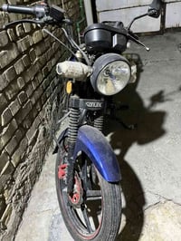 دراجه سونك كير موديل 2023 أرواق كامله بدون رقم عارضها ب 650 و بيها مجا...