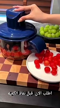 مكنة تقشير فواكه • موديل Y-920 • وعاء شفاف