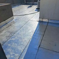 الايزوكام • مانع الرطوبة • أربيل