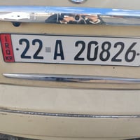 أربيل • سيارة • ماركة مجهولة