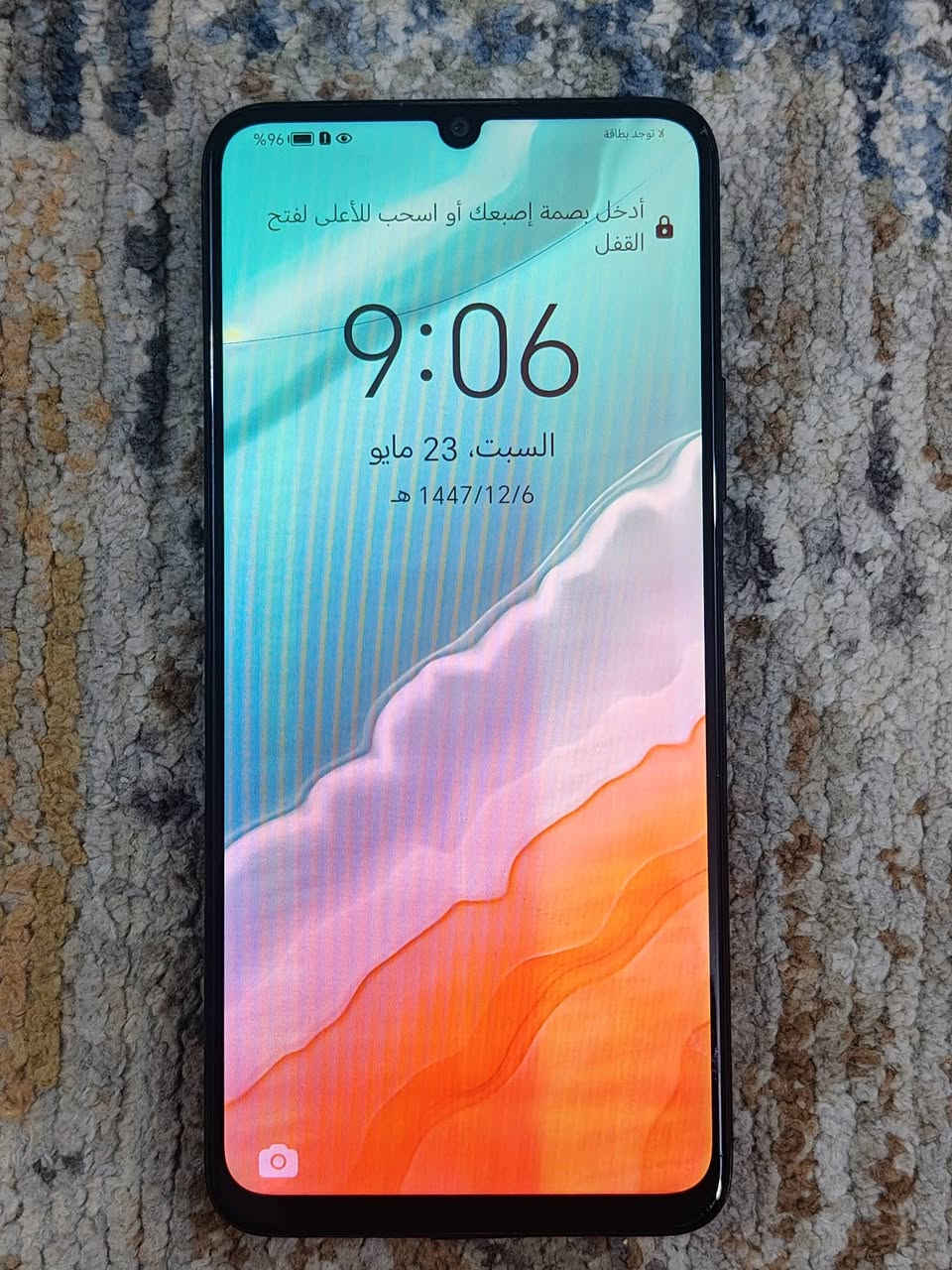 هونر اكس 7
ذاكره 128 

دبل سيم كارت ( خطين )

بطاريه 5000 ملي امبير

وياه 3 كفرات

نظيف بس خط بالشاشة مثل ماموضح بالصورة والشاشة بيها خطوط مثل ماموضح بالصور بس الخطوط تروح وتجي يعني تأثيرها بسيط على الاستخدام 

عوزه بس تبديل شاشة

السعر : 100 

للمعلومة المستخدم مالته هسه بـ 150


**إذا كنت صاحب هذا الإعلان وتريد حذفه لأي سبب، رجاءا أرسل رسالة إلى الدعم الفني**