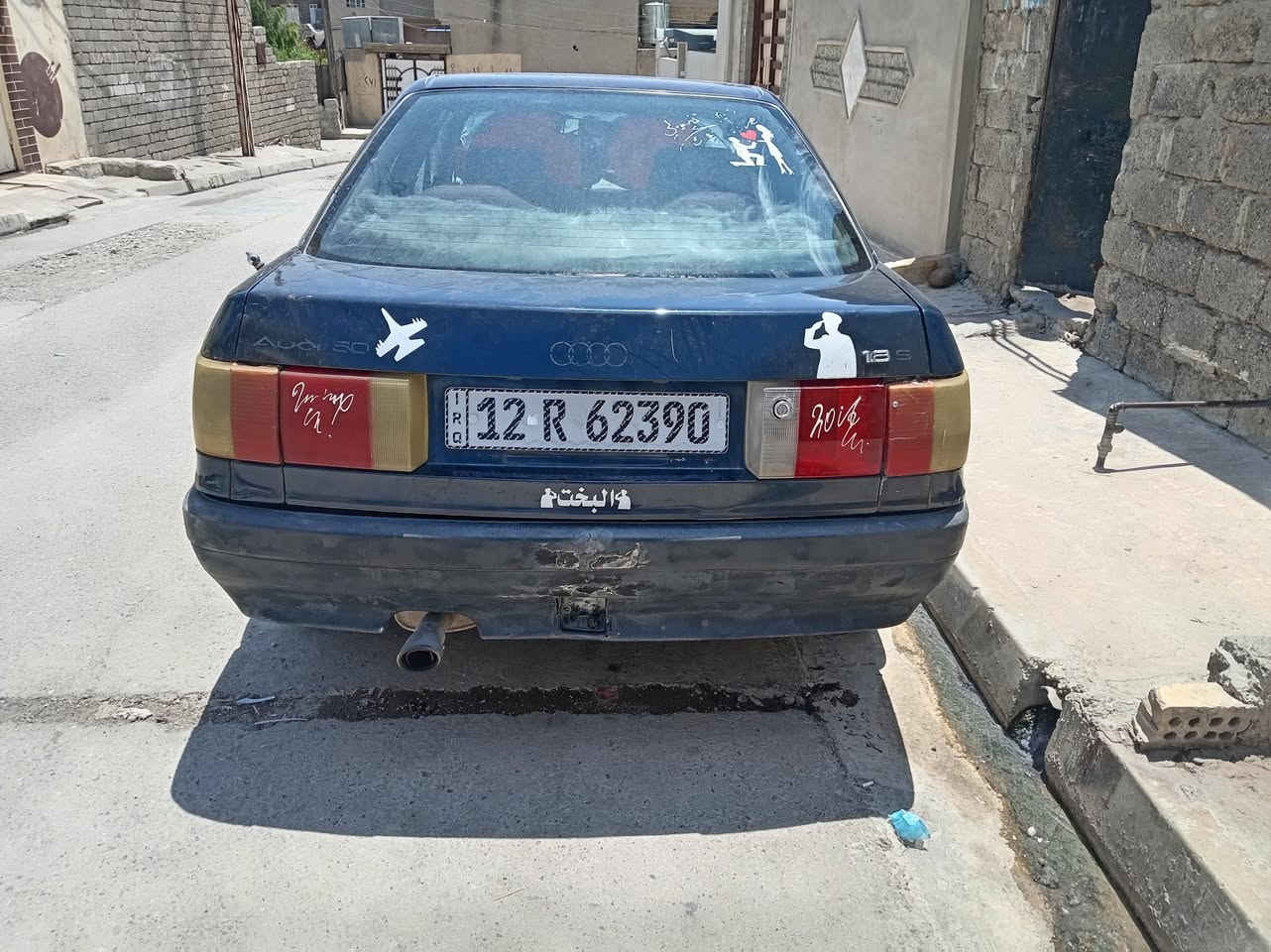 السلام عليكم إخوان اقرءو المنشور زين أودي موديل ٩١ نفخ حجم ٨٠ محرك شرط لا صرف ولا نفخ الگير من ٣ الئ ٥ يطلع بي صوت بولبرين رقم نينوى دولي آني الشرعي هزة جديدة ملص جام موجود تريد وكالة تريد تحويل السعر ٣٥ و بيها مجال مكانها موصل الجانب الأيمن حي الشهداء للاستفسار الاتصال على الرقم *********** أو ***********
