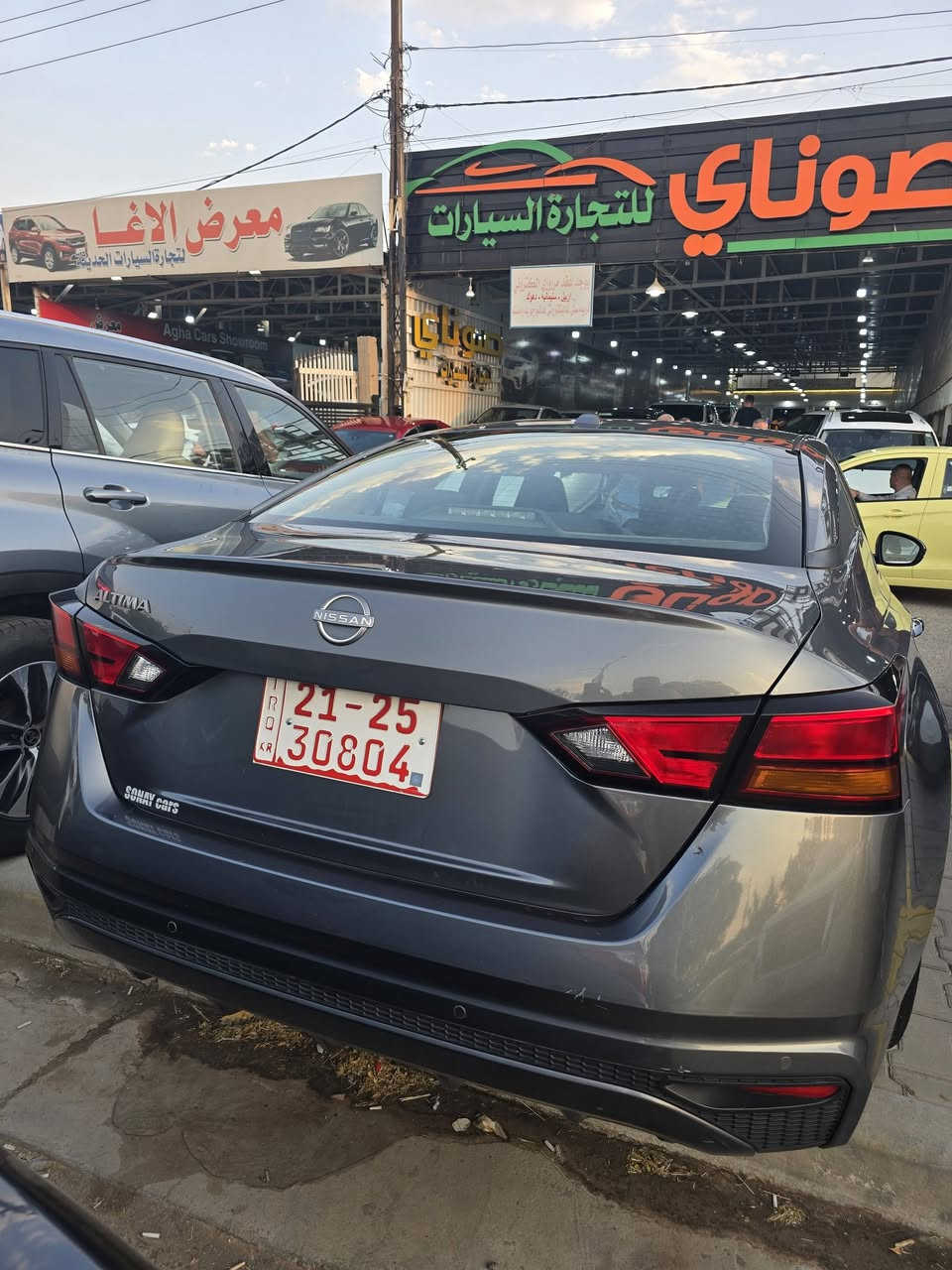 NISSAN ALTIMA   SV  2025
السعر  147 $
اللون نفطي
حادثها كما موضح بالمنشور
قطعتين صبغ فقط
والباقي مكفوله بلادي
ايرباكها سستم بلادي
المواصفات الفئة ال SV
حساس ضغط هواء الاطارات
رادار امامي + توقف ذاتي
شاشه لمس بلادي
كشن شامو
شاشة ذكية + مخرج usb عدد 2 + مخرن taypC 
عداد المسافة :- 9 الف ميل فقط
لايت زينون + ليد نهاري 
كاتي تترقم شمالي 
 + بصمة تشغيل 
العنوان كركوك
رقم الهاتف :-  ***********
