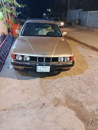 سمند • بيضة • مراوس