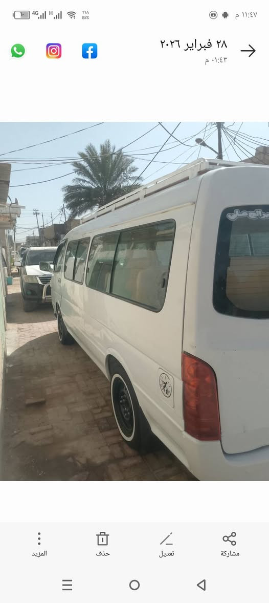 السلام عليكم جنبي  رقم كربلاءمديل 14مصفره هيه ومرور وخط وبحث هزه امس دخلته باقي بس استلام ارقام مكمل معامله مكينه كير اكسن حداديه توني شده دوشمه جديده. دخم تاير ابو الخطه مكاني نجف السعر 80وبيه مجال *********** ***********
