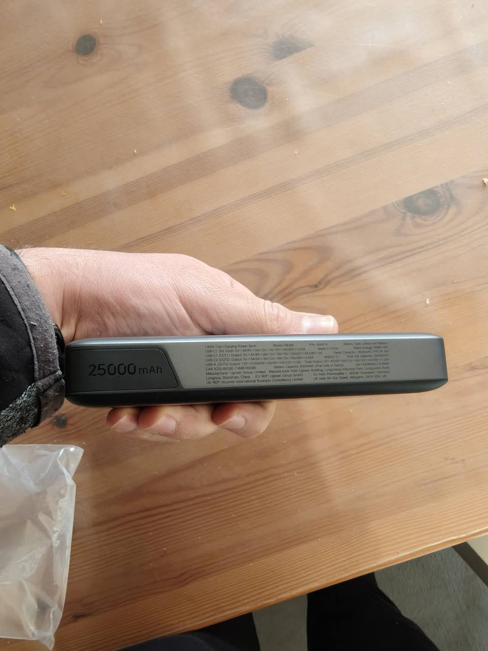 باوربنك ماركة يوكرين بدون كارتون نضيف 25.000مل امبير 145 وات
45الف


**إذا كنت صاحب هذا الإعلان وتريد حذفه لأي سبب، رجاءا أرسل رسالة إلى الدعم الفني**