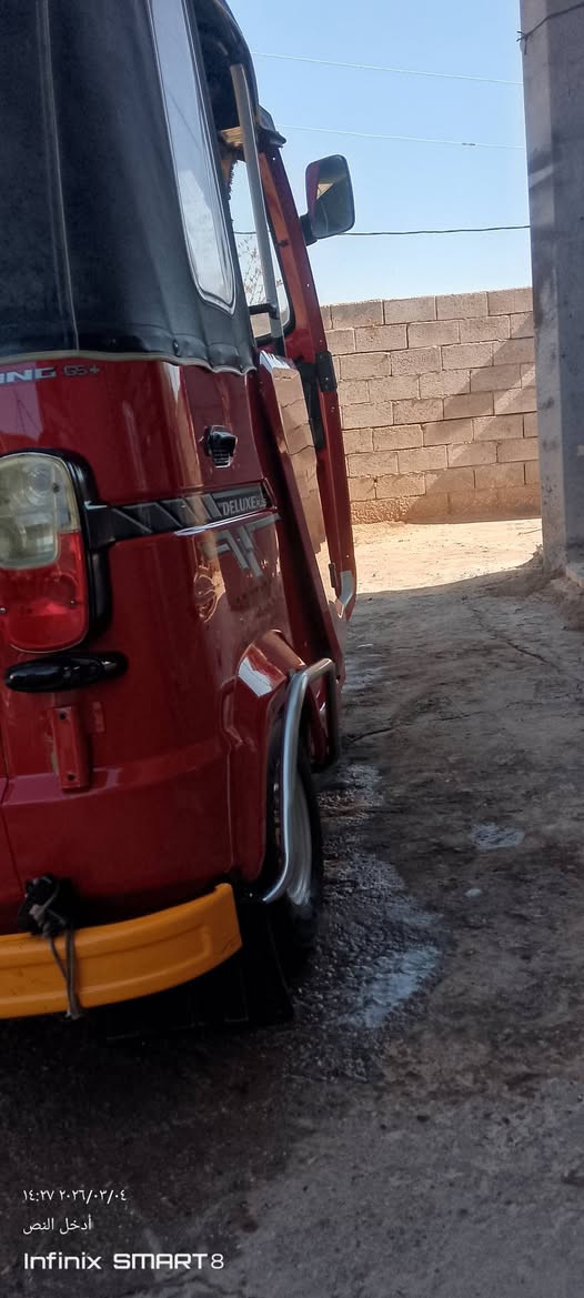 تكتك للبيع موديل 2021 مكفوله اوراق أصولية مكاني قضاء القاسم رقم الهاتف ***********
