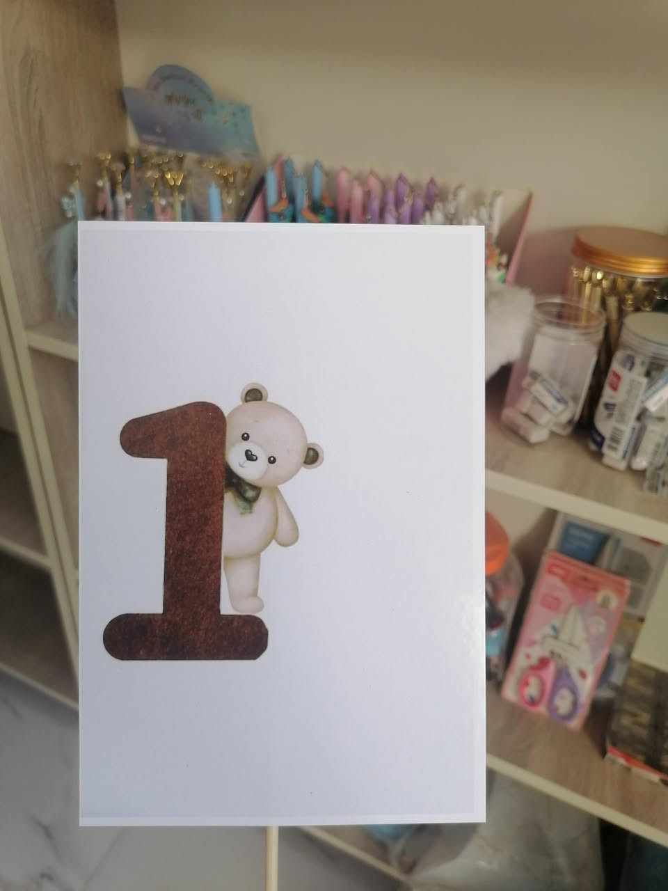 طبع حسب الطلب❤️❤️💕👍
مطبعة وإعلانات النور الدغارة شارع الخنساء
 واتساب ***********
