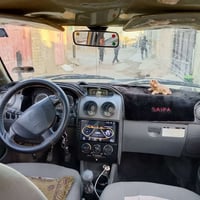 سايبه • ٢٠١٨ • ما بيه عسر