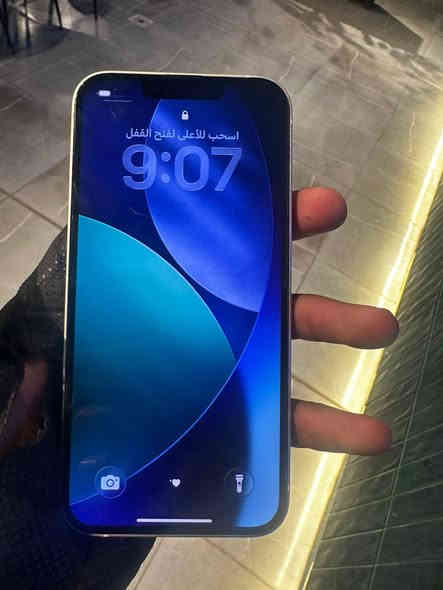 السلام عليكم ايفون 13 عادي الجهاز كلش نضيف ماستر وبعده بضمان ويا كارتونه ذاكره128 بطاريه 99  مكان بابل محاويل ***********
