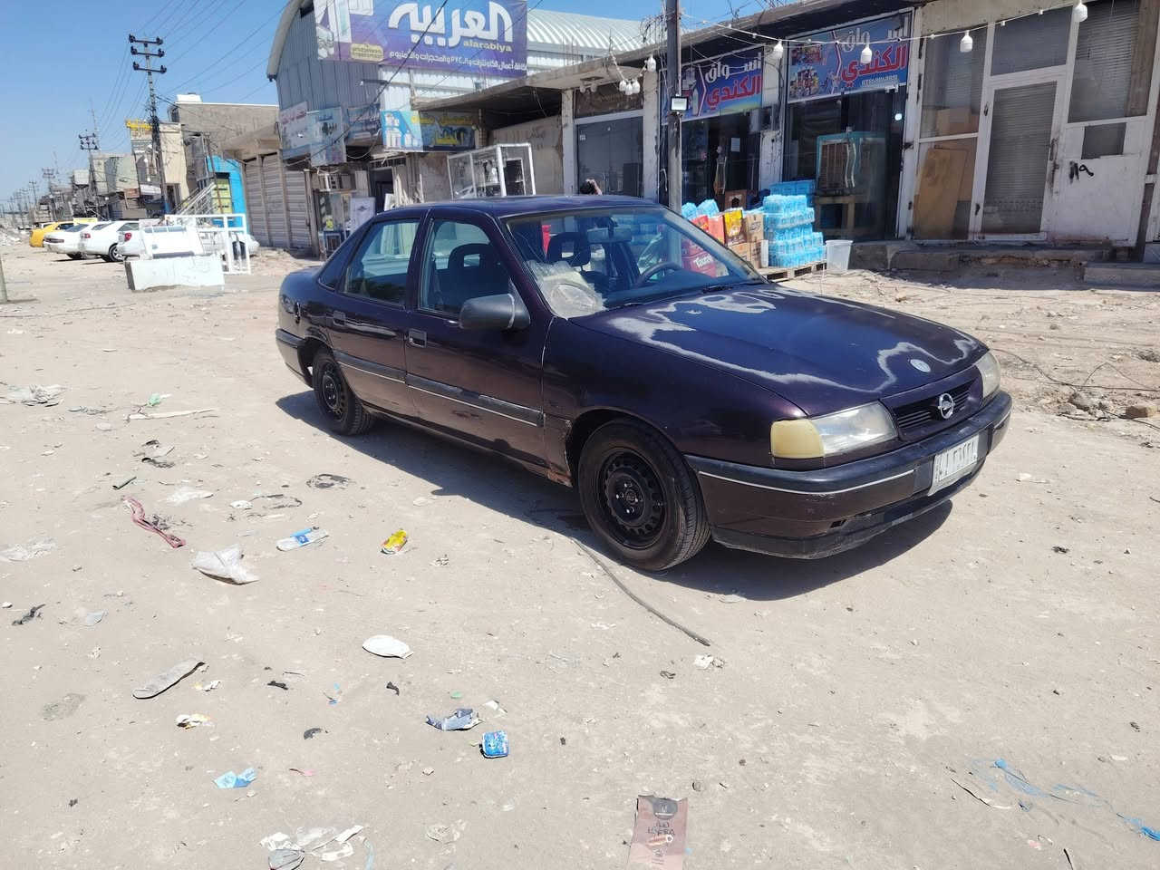 اوبل فكتره للبيع
محرك ١٦٠٠
مكفوله من الطخه و الصبغ يعني كله على البلاد
ما بيها قطره خياس
فتحه بالقماره 
رقم نجف
مكانها نجف
السعر ٣٤ وبيها مجال
***********
***********
