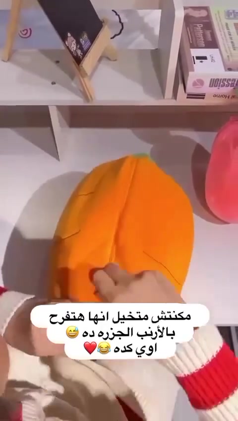 الارنب الجزره والفراولة الترند✨🍓🥕
لم يكن العالم ذات يوم رحيما بهذه الأرانب ف أختبأت 🥕منه علي أمل أن تتقابل🍓 مع من يستحقها🍓🥕
دلوقتي تقدر تطلب عرض الأرنب الجزره 🥕

دمية ارنب 🥕🍓معدنية سونيك قابلة للتغيير، دمية ارنب لطيفة، جزر يتحول الى ارنب، فراولة تتحول الى دمية🍓 ارنب، العاب قطيفة على شكل فاكهة 🥕🍓
السعر ٩ الاف 
🚘 يوجد خدمة توصيل لجميع محافظات العراق ٤ الاف 🚘


**إذا كنت صاحب هذا الإعلان وتريد حذفه لأي سبب، رجاءا أرسل رسالة إلى الدعم الفني**