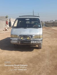 كيه بسته • ١٩٩٦ • المدائن فلكه سلمان