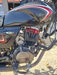 شاييننگ 2023 • اوراق اصولي • مكينه ما انفتحت