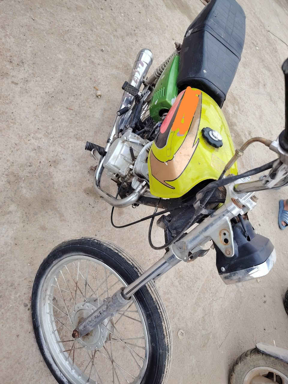 ارشا للبيع اوراق موديل ١٨
مكينه نظيفه كلش. جامعة بابل
٣٧٥ وبيها مجال
***********
